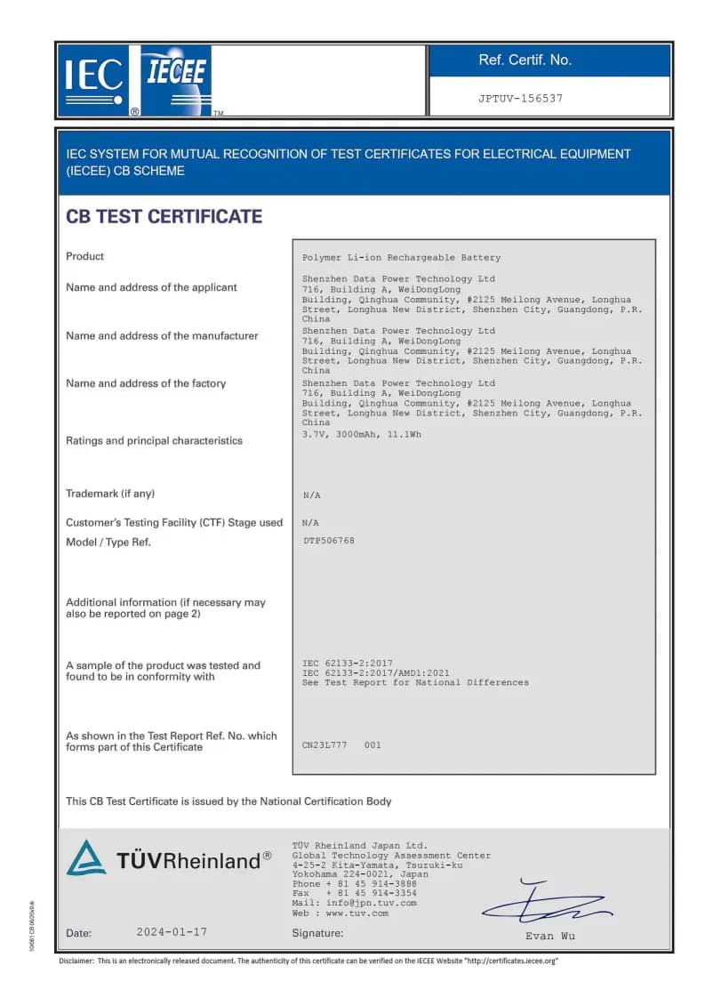 CB battery certificate
