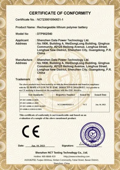 CE battery certificate