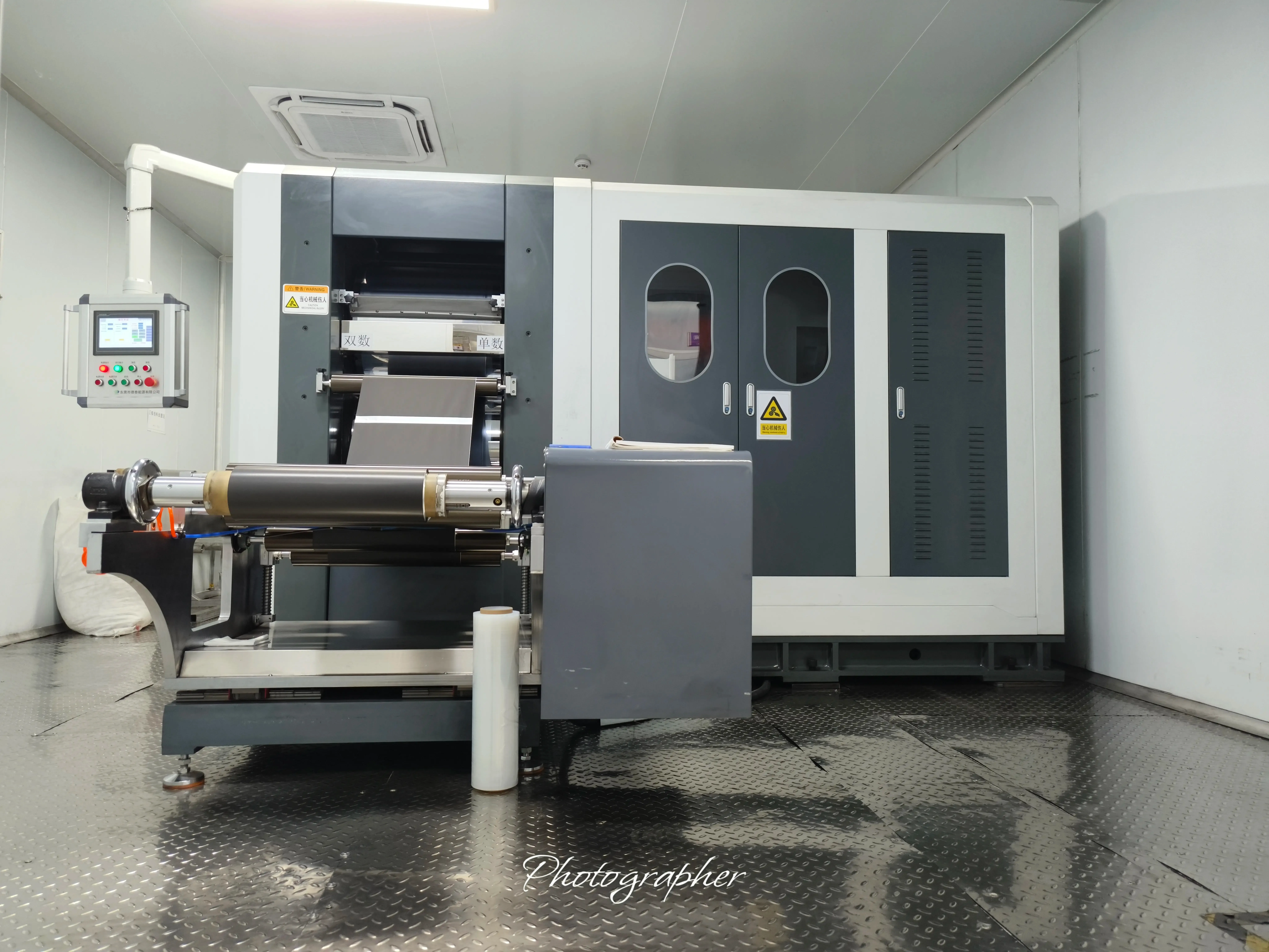 Lithium-Ion Polymer Pouch Cell Production Process: 4 Stages and 16 Key Steps