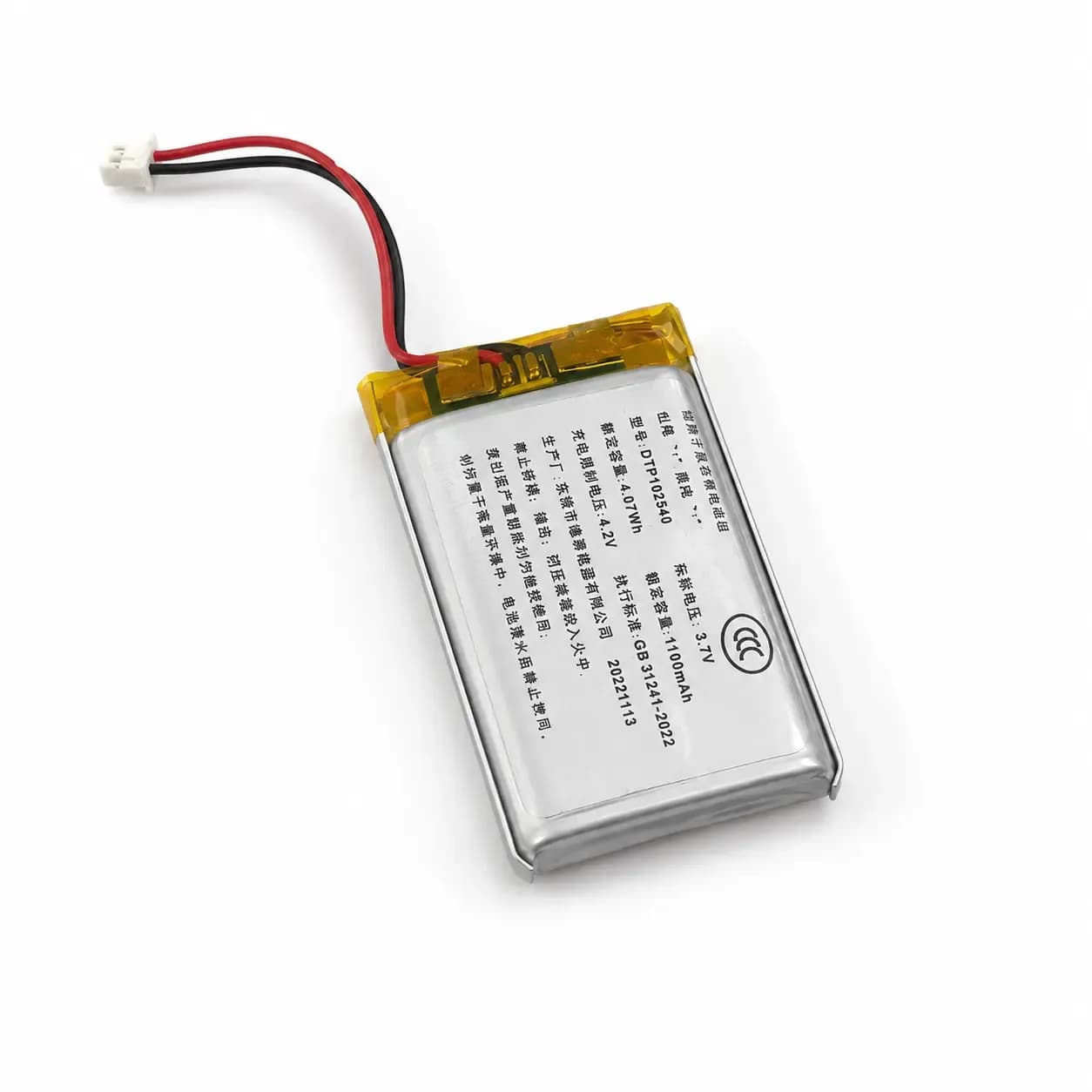 Green Battery 102540 1100mAh 3.7V Rechargeable Battery Lithium Ion Batteries Pack