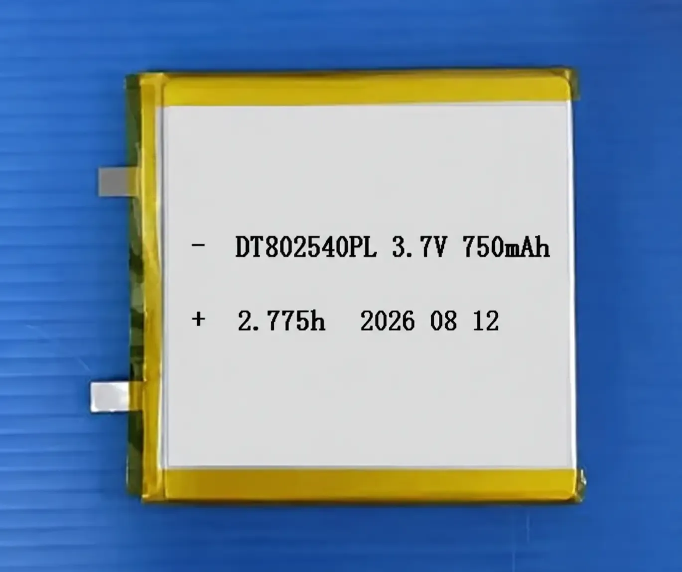 802540PL 750mah