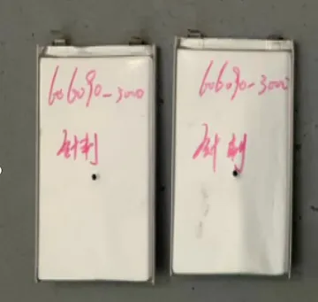 Explosion-proof cell samples after safety testing (image from manufacturer literature)